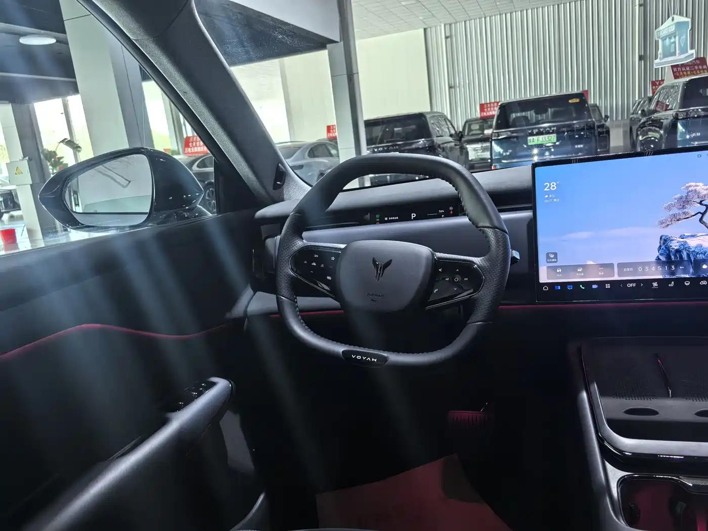 Voyah Auto Voyah Zhiyin 2024 Long Range Smart Edition фото 8