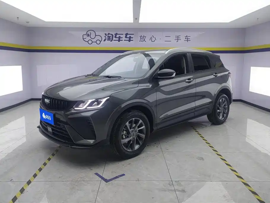 Geely Binyue 2024 1.5T DCT Soaring Dragon Edition