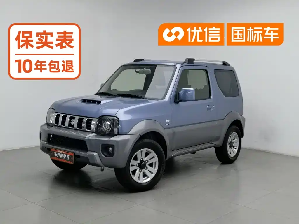 Photo 1 - Suzuki Jimny (Import)