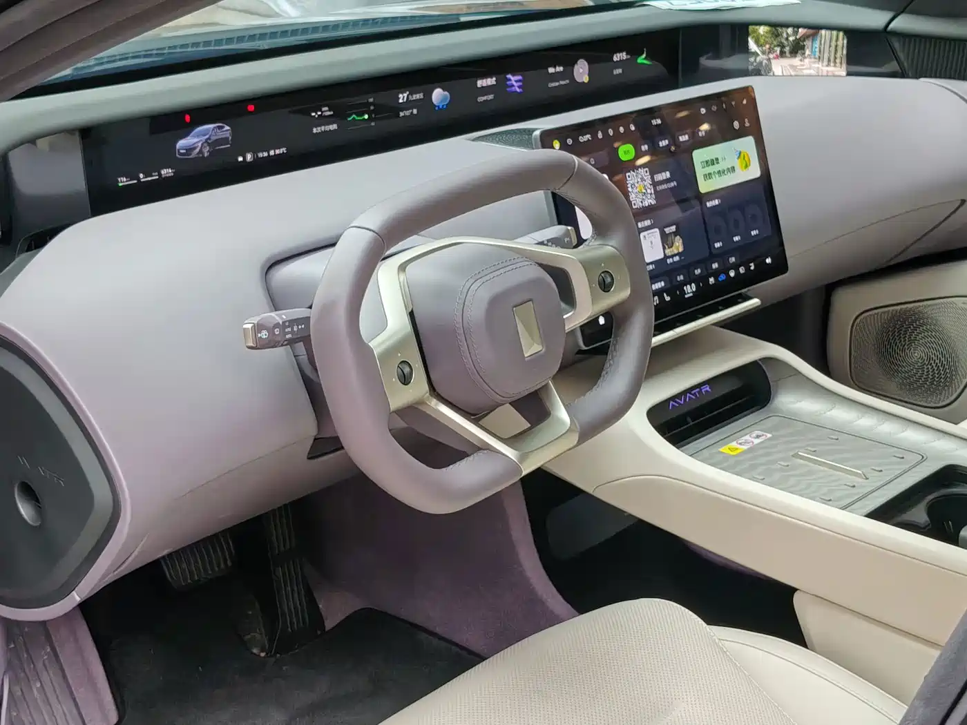 Avatr 12 2026 2025 Facelift Ultra EV AWD