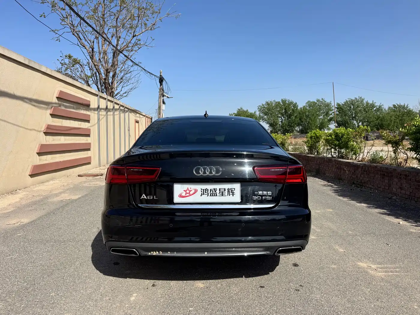 Audi A6L 2016 30 FSI Comfort фото 5