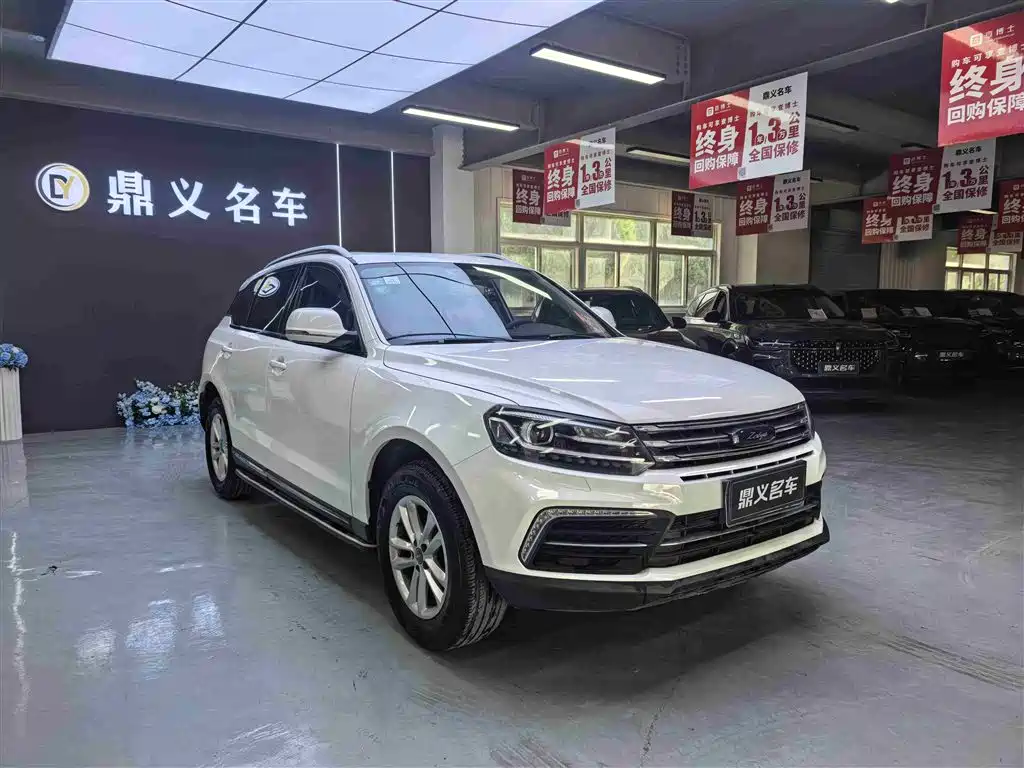 2018 Zotye T600 Coupe