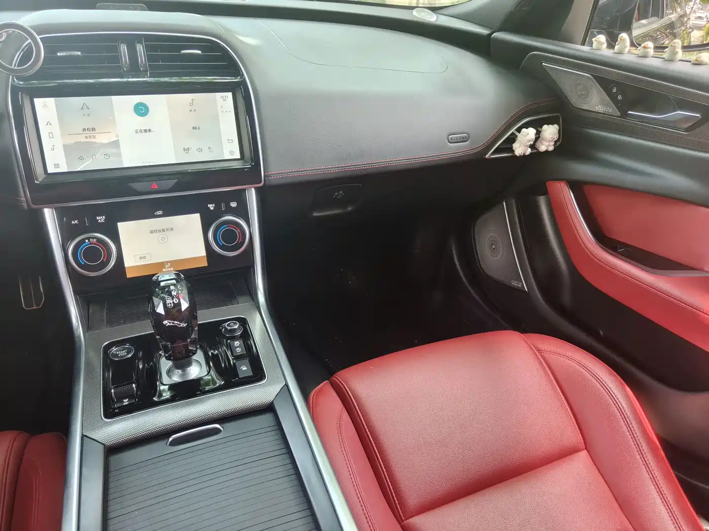 صورة 9 - Jaguar XEL