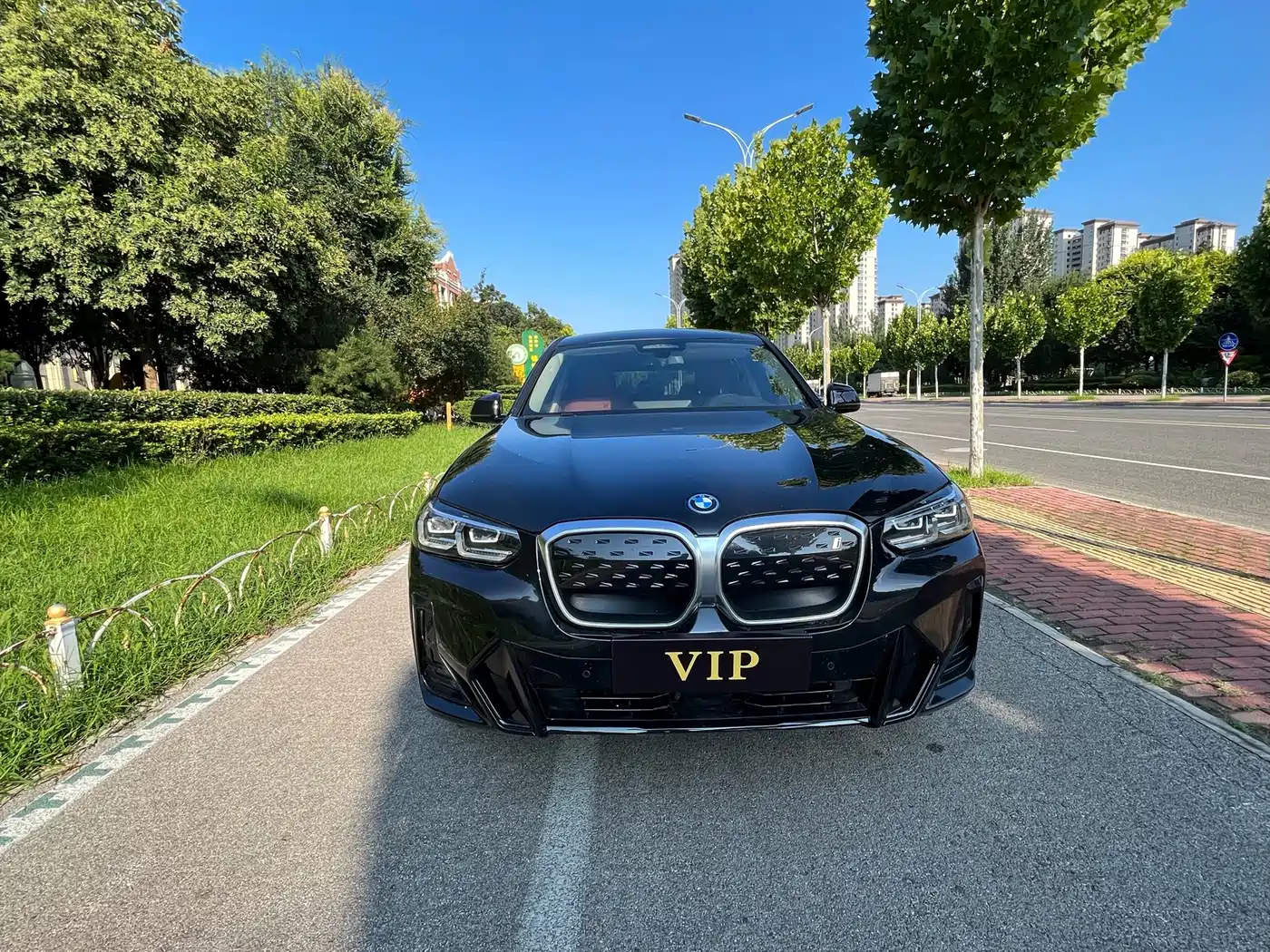 BMW iX3 2023