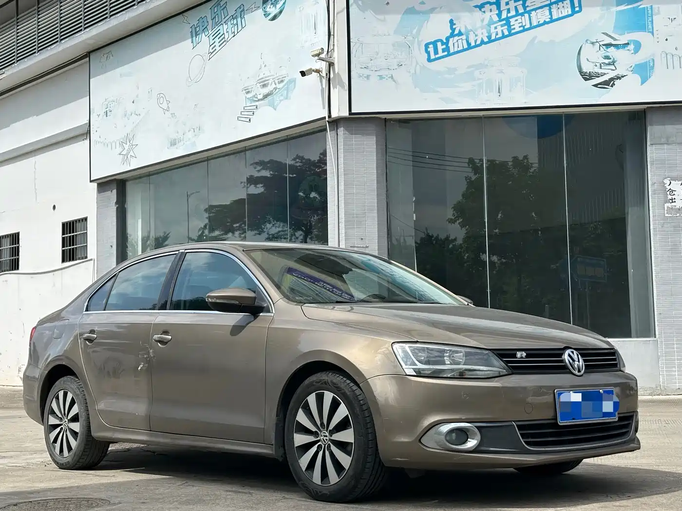 Photo 3 - Volkswagen Sagitar