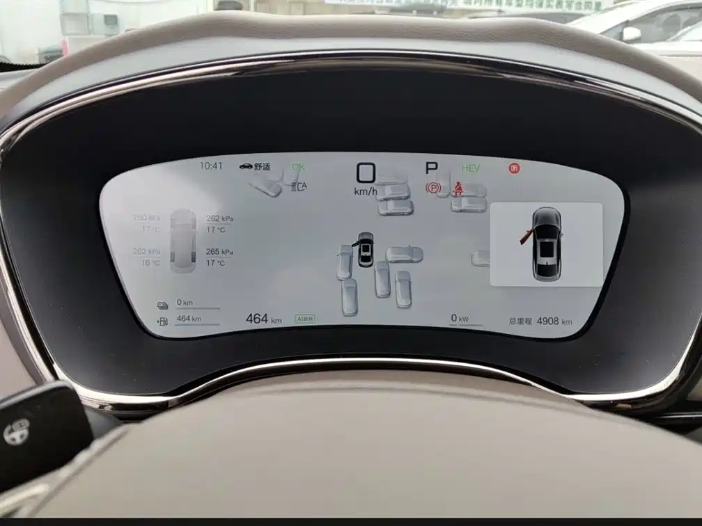 BYD Han 2026 DM-i Smart Driving Edition 245km Premium фото 5