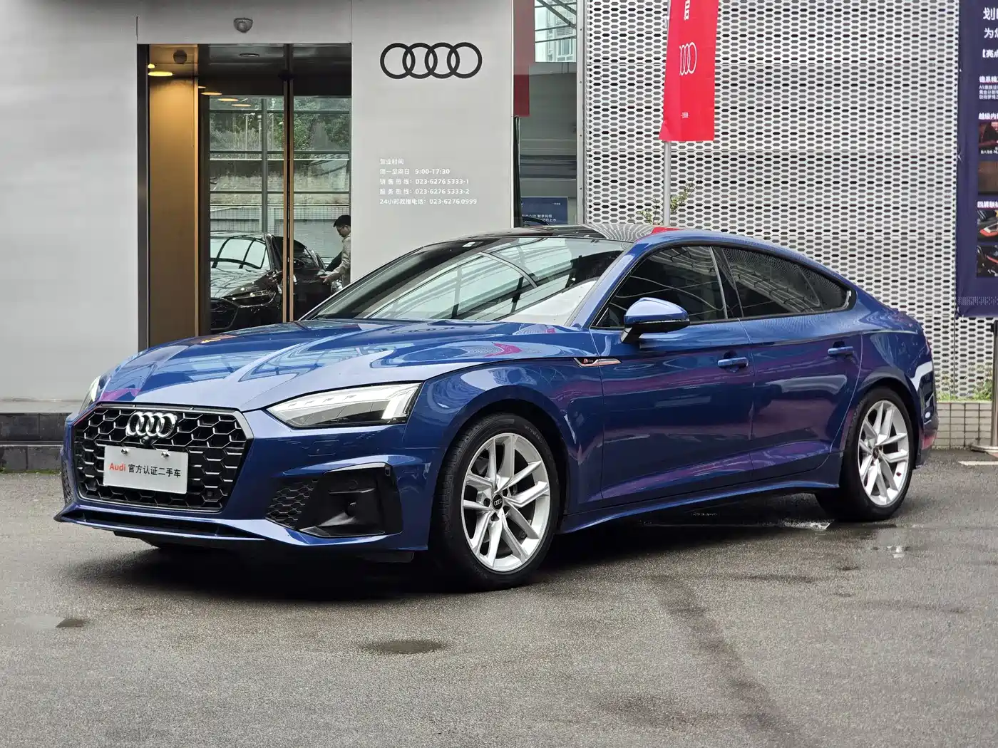Audi A5 (Import) 2023 Sportback 40 TFSI Fashion Dynamic