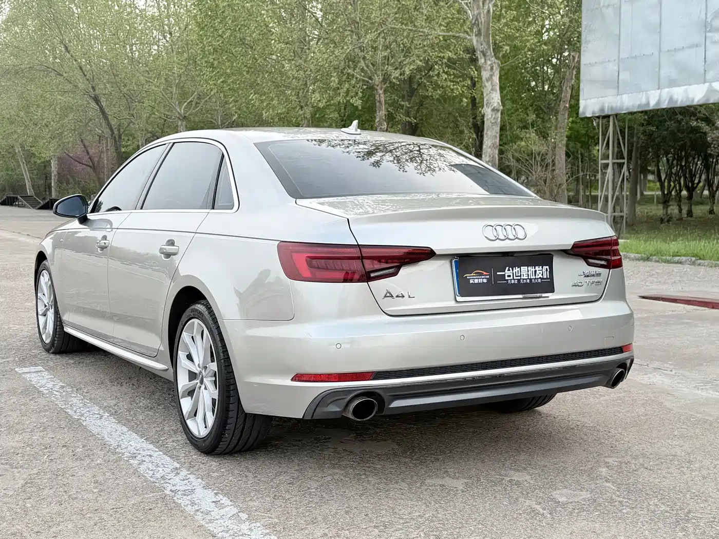 Audi A4L 2018 30th Anniversary 40 TFSI Fashion фото 7