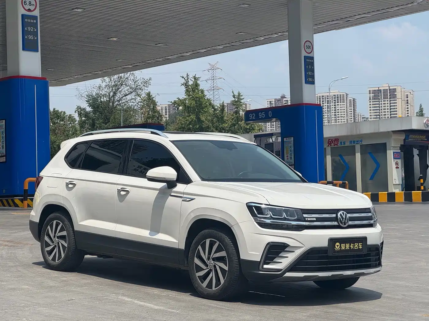 Volkswagen Tharu New Energy 2021 2021 Panorama Premium Edition