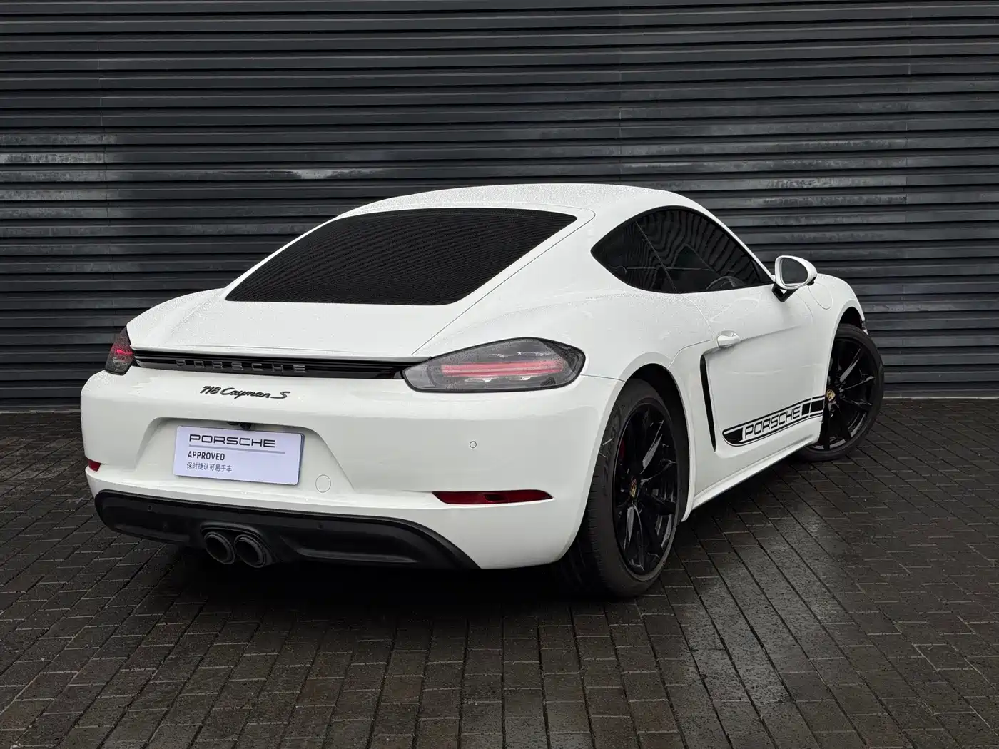 Porsche 718 2017 2016 Cayman 2.0T