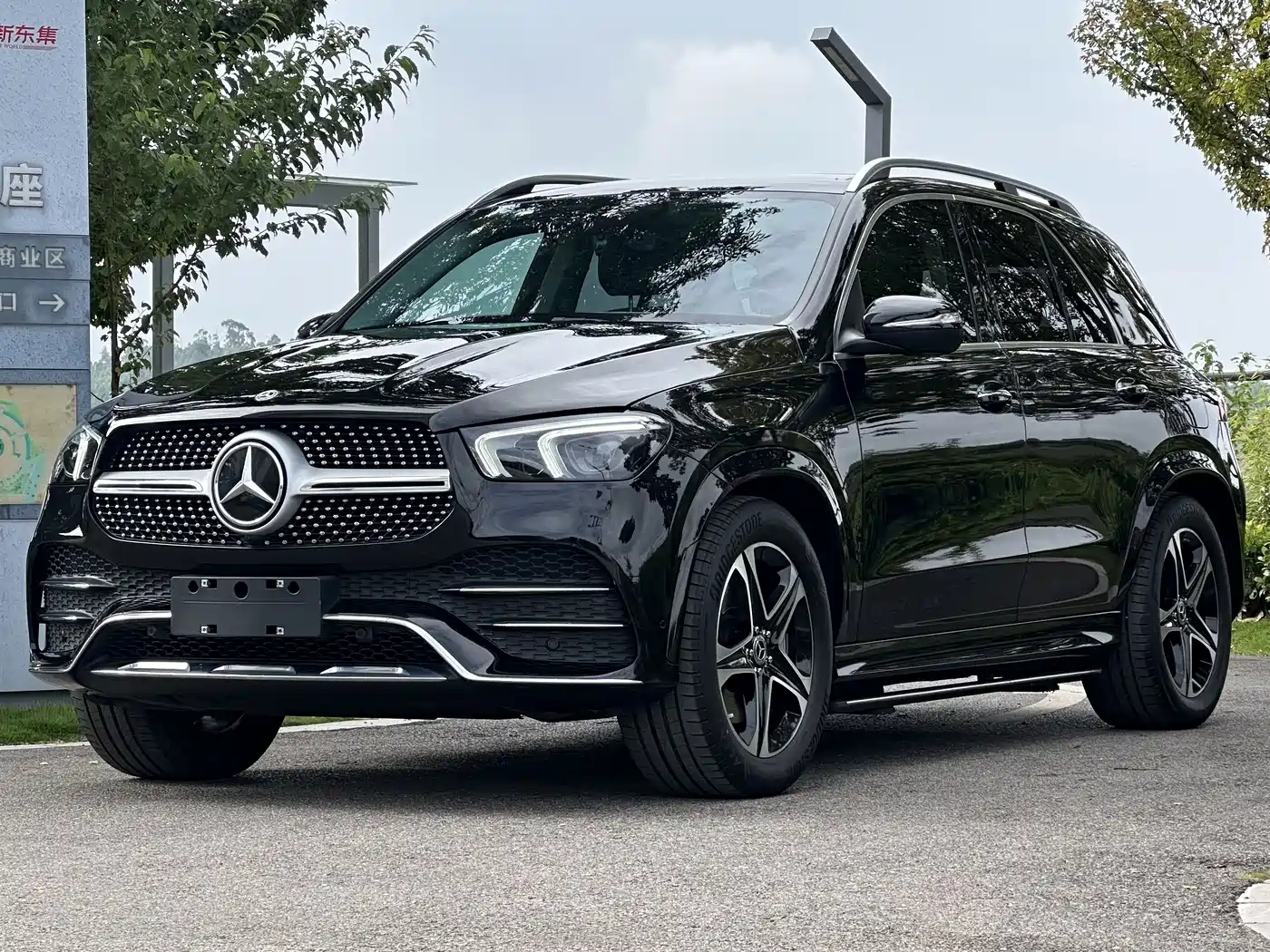 Mercedes-Benz GLE New Energy 2021
