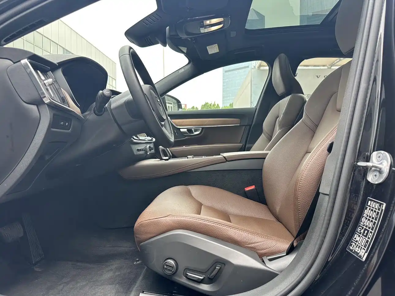 Volvo S90 Plug-in Hybrid 2024 2024 PHEV AWD Long Range Momentum Luxury Edition