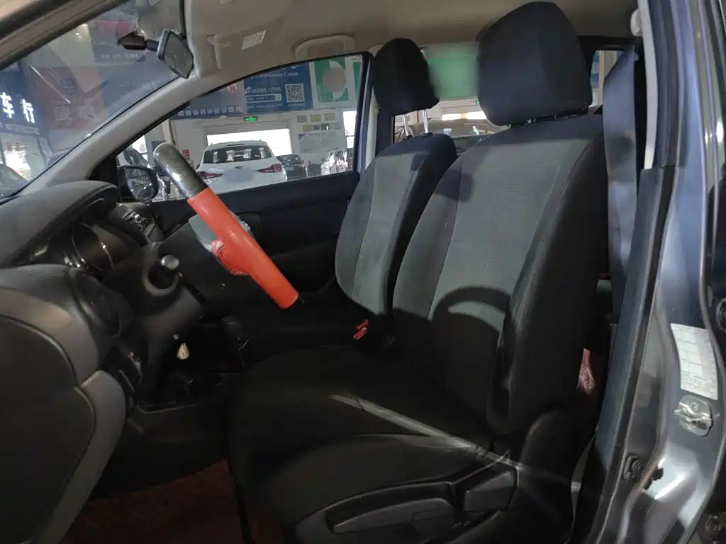 Nissan Livina 2018 2015 1.6XE CVT Comfort Edition
