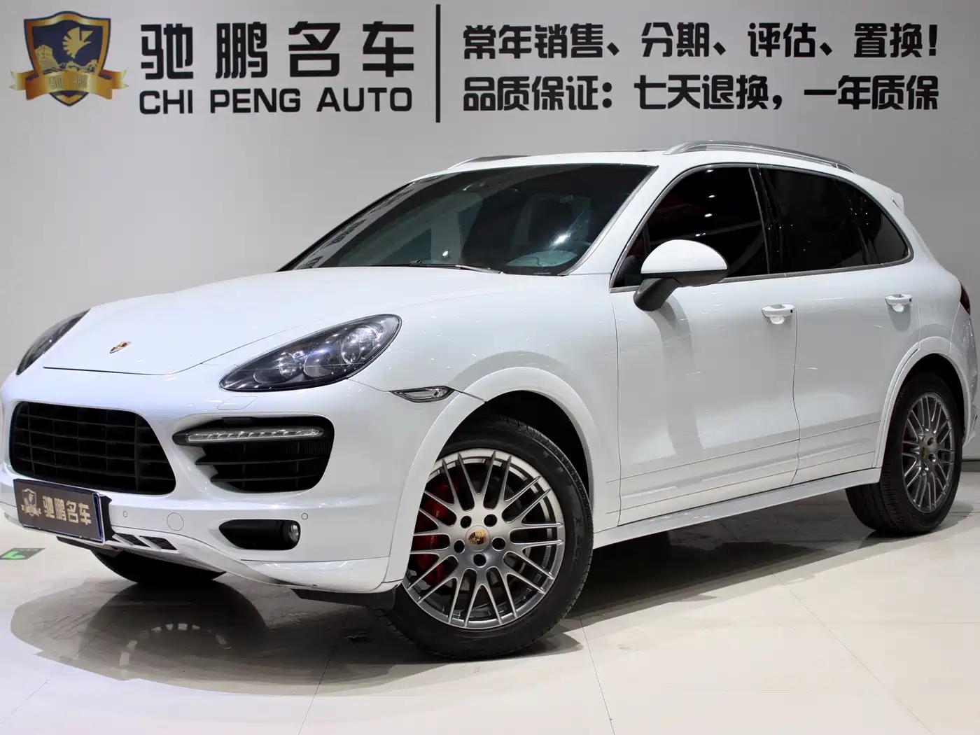 Porsche Cayenne 2014 Cayenne Platinum Edition 3.0T