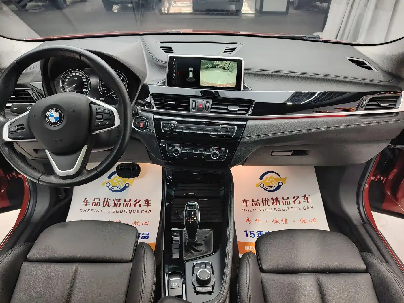 BMW X2 (Import) 2019 2019 sDrive25i Leading M Off-Road Package China VI