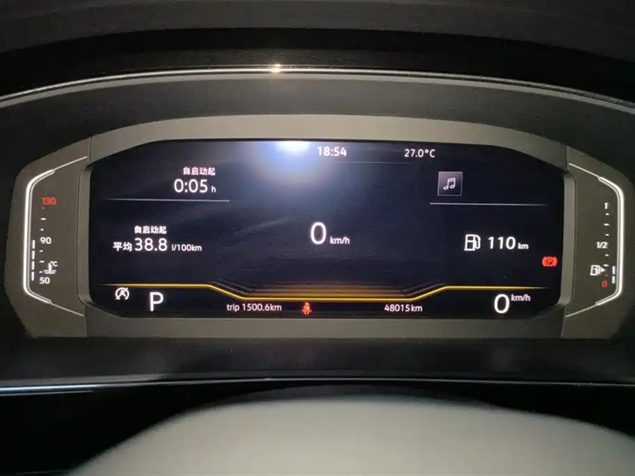 Volkswagen Passat 2023 330TSI Starlight Elite Edition фото 14