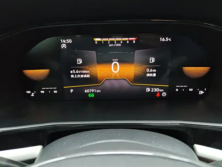 Volkswagen Lavida 2022 1.5L Auto Comfort Edition фото 14