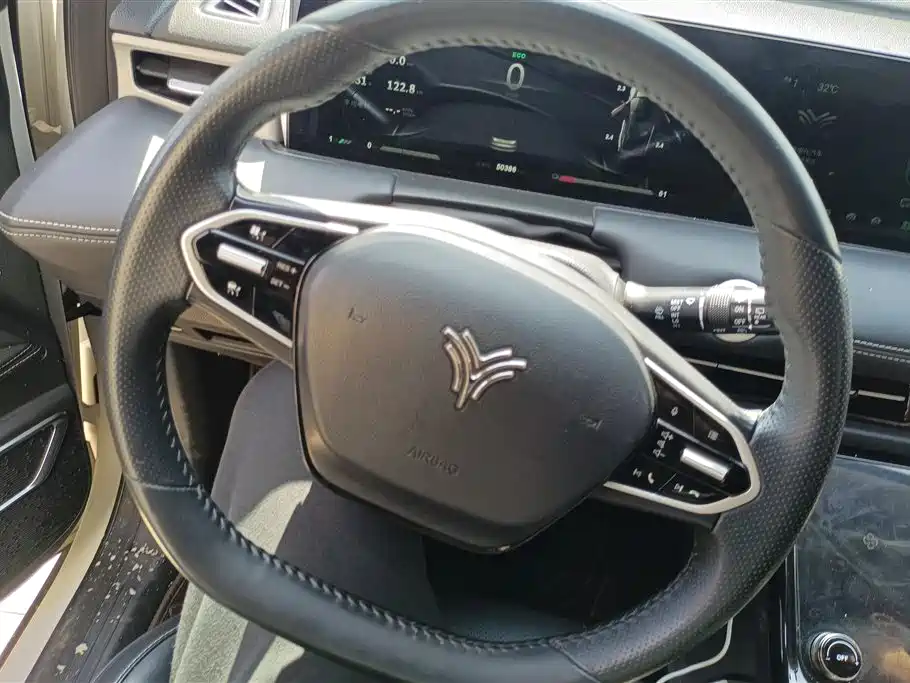 NEZHA AUTOMOBILE NEZHA U