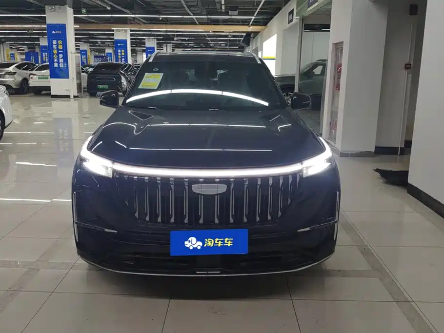 Geely Atlas L 2026 2025 4th Generation 1.5TD DCT Journey Start