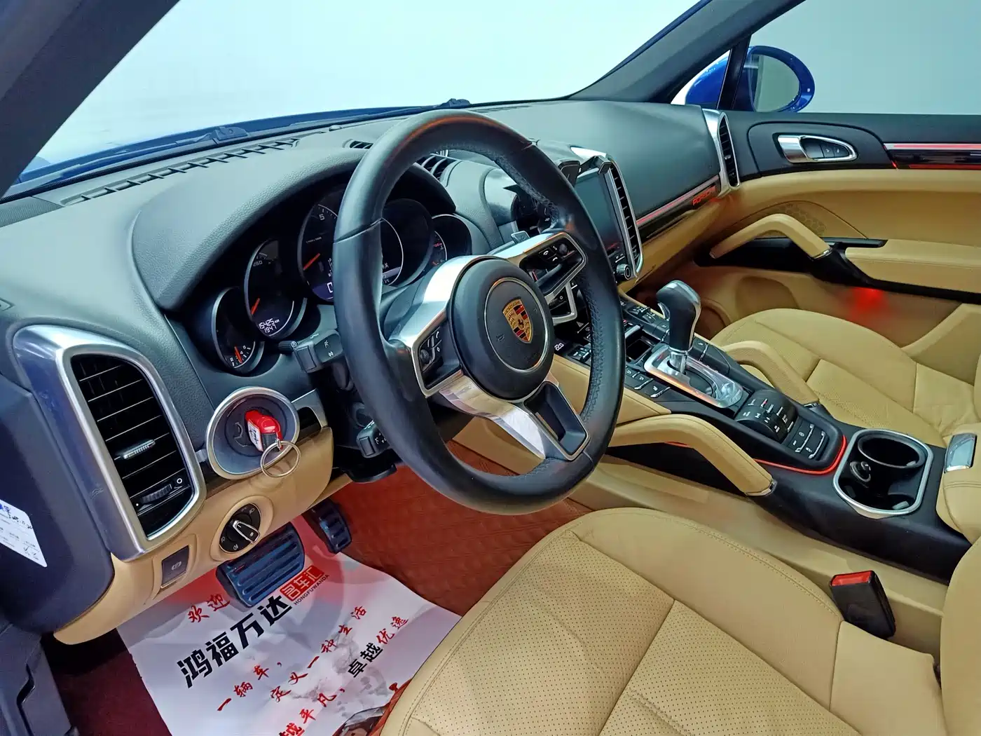 Porsche Cayenne 2016 Cayenne 3.0T фото 8