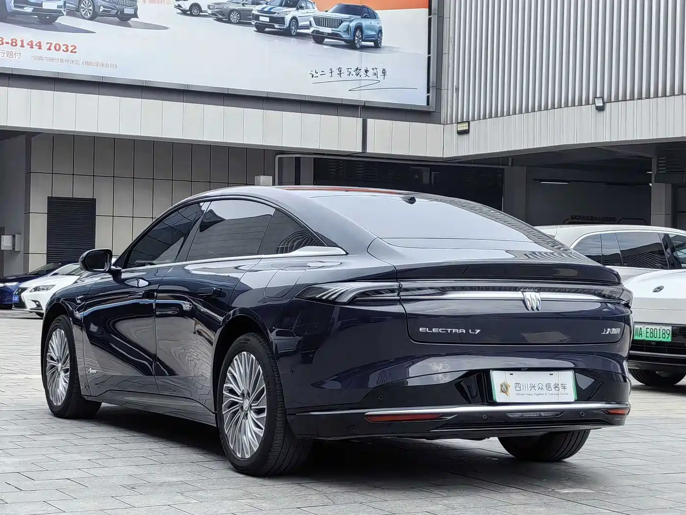 Buick Zenith Sedan 2025 2025 Model Base Version