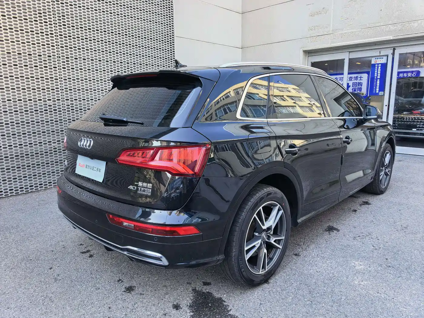 Фото 8 - Audi Q5L