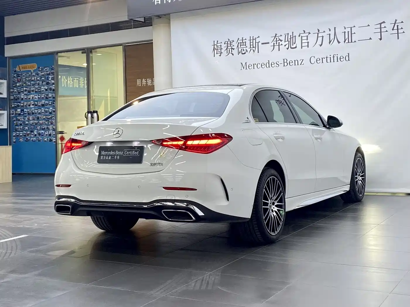 MERCEDES-BENZ C CLASS