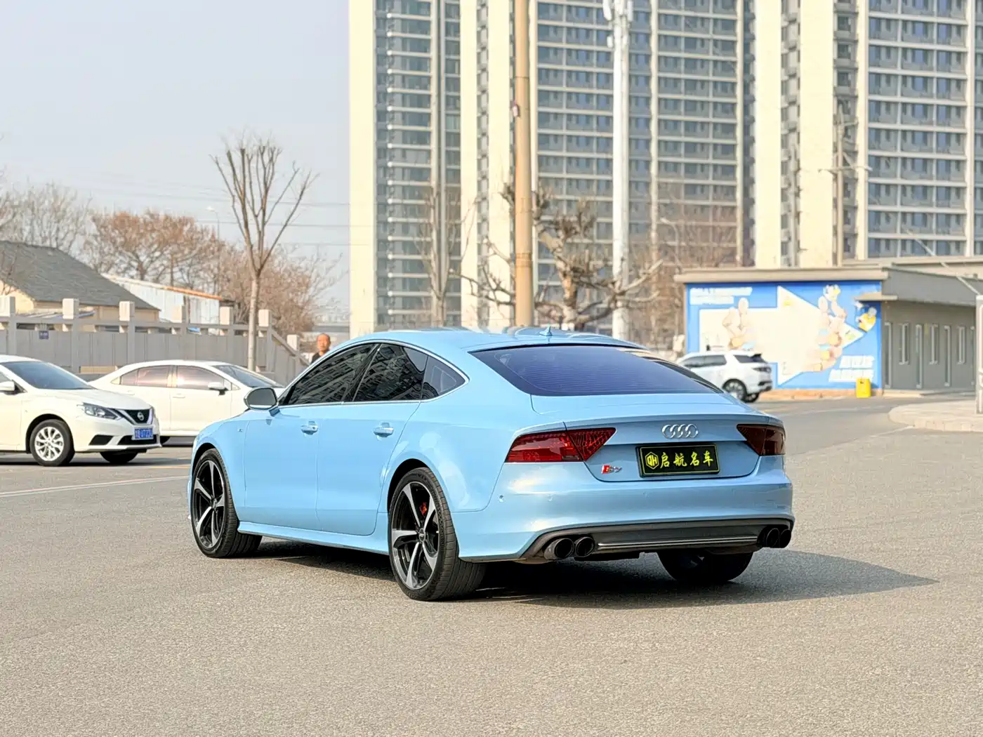 Audi S7 2014 2013 4.0 TFSI quattro