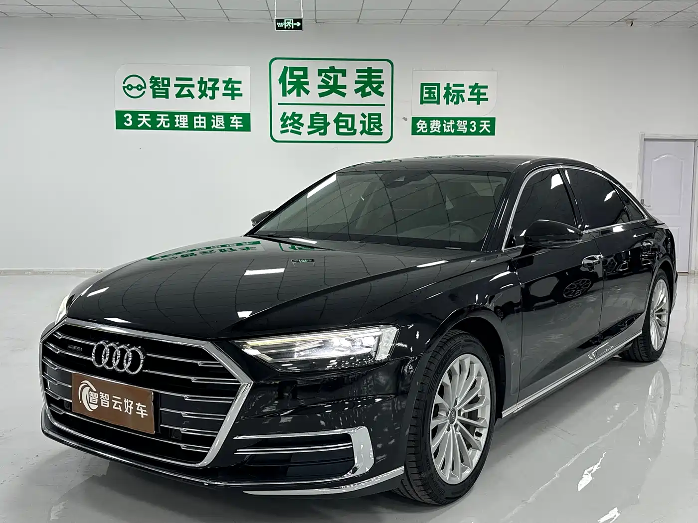 Audi A8 2019 A8L 50 TFSI quattro Comfort