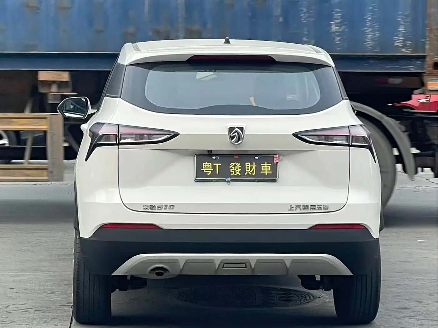 Baojun 510 2020 2019 1.5L CVT Dynamic Edition China VI