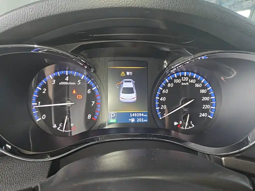 Venucia D60 2018 2018 1.6L CVT Smart Elite Edition