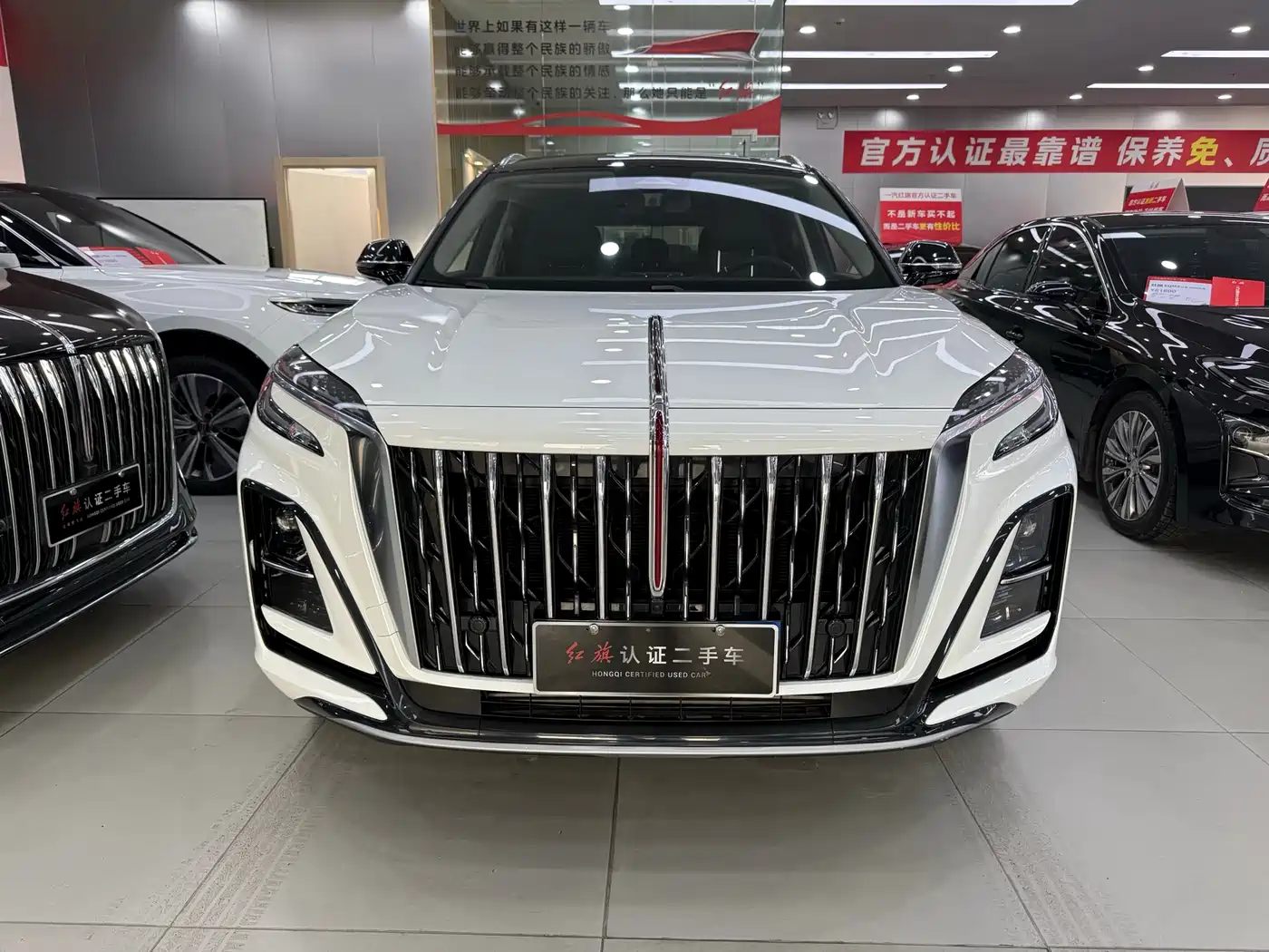 Hongqi HONGQI HS3 PHEV