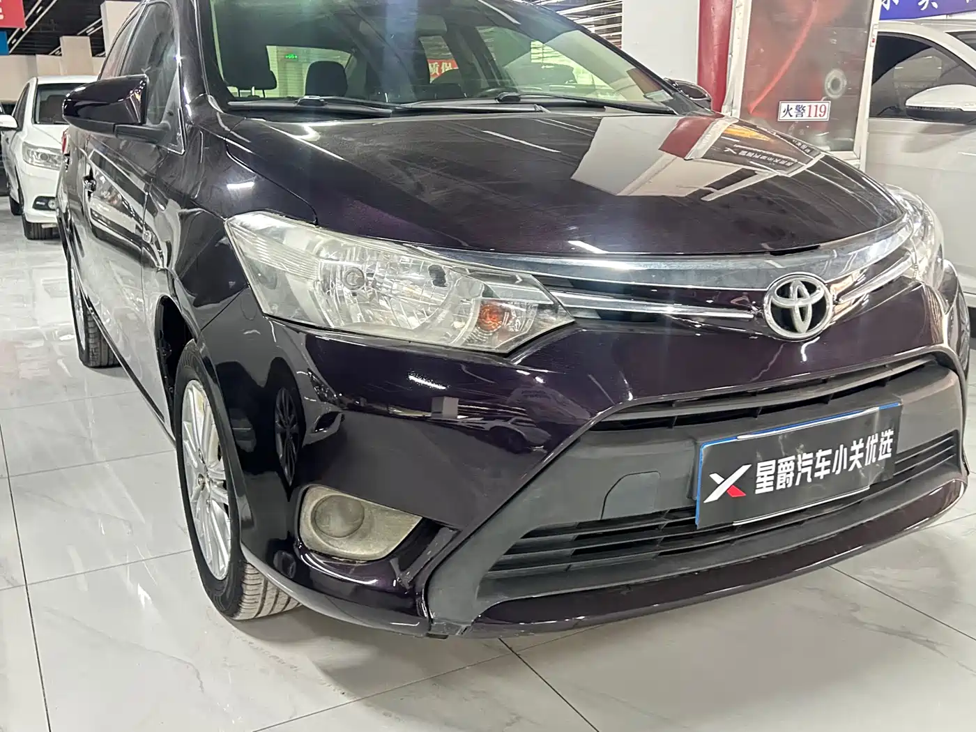 Toyota Vios 2014 1.5L Automatic Wisdom Edition фото 2
