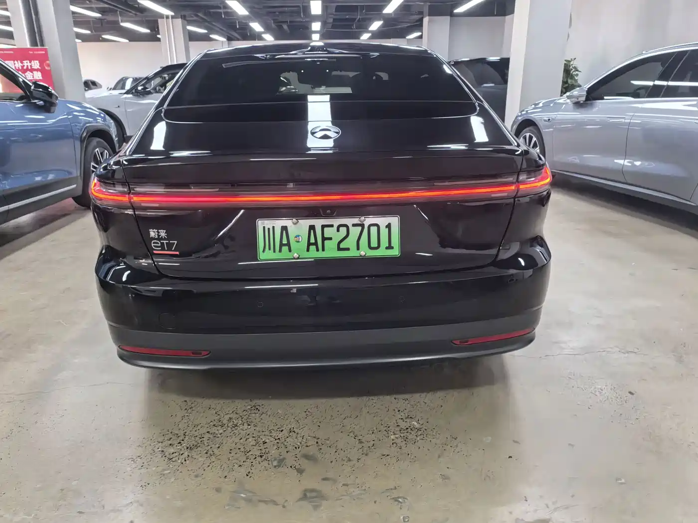 NIO ET7 2022 2022 100kWh