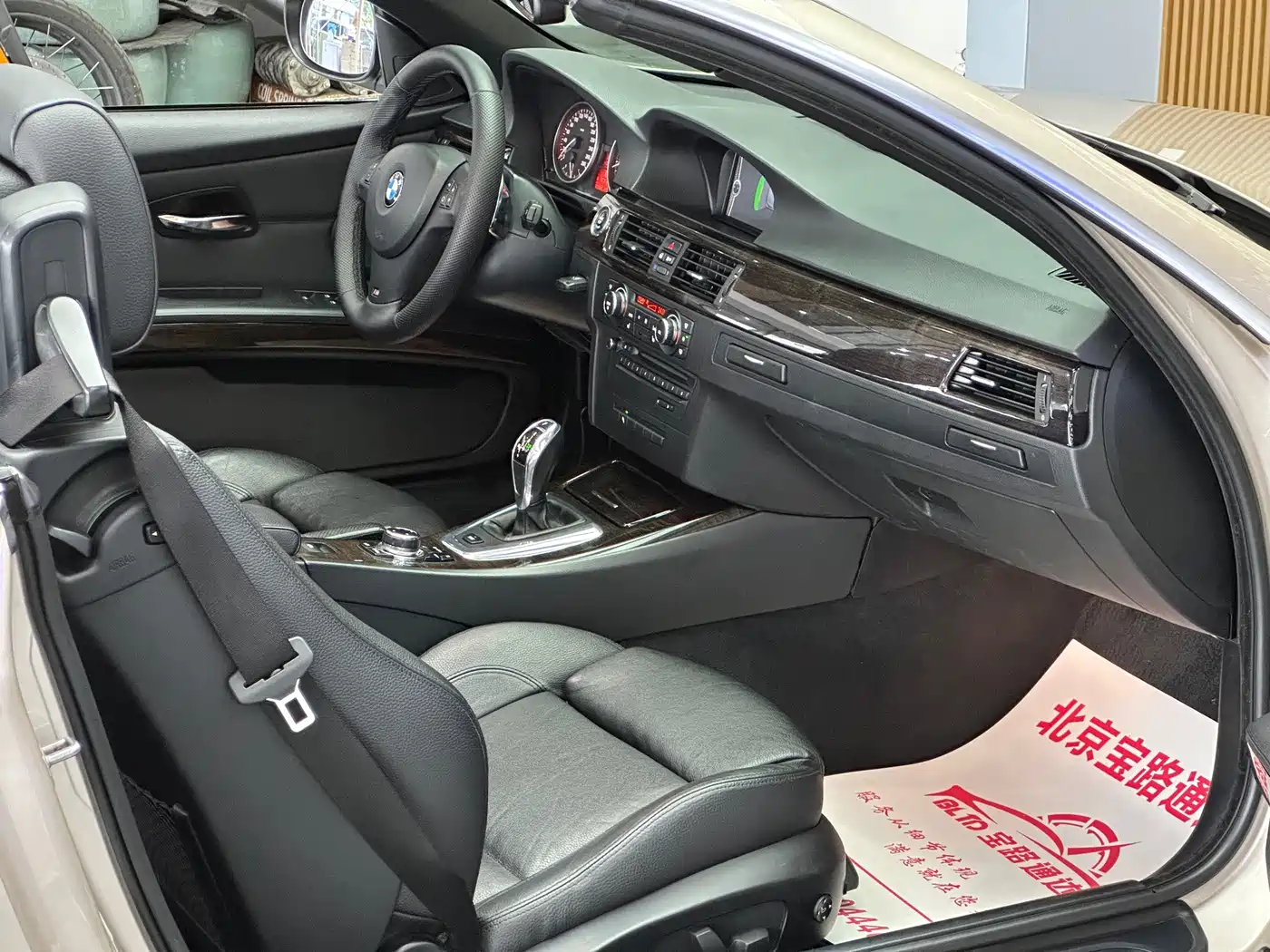 BMW 3 Series (Import) 2012 2011 335i Convertible Coupe