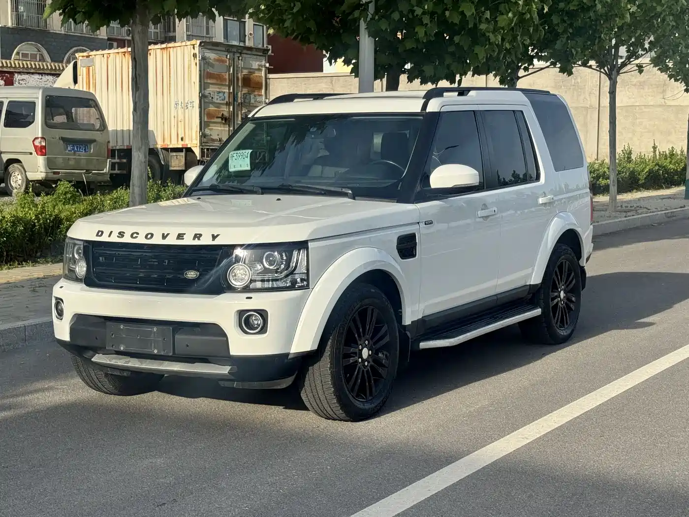 Land Rover Discovery 2015 3.0 SC V6 HSE