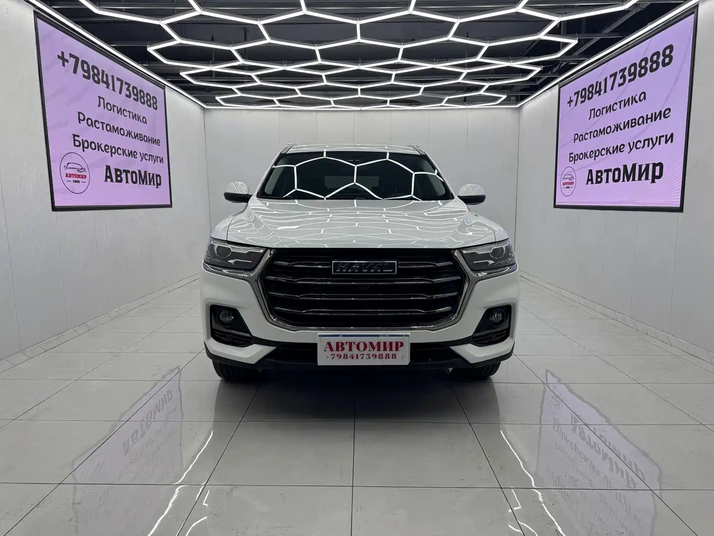 Haval H6 2021 National Trend Edition 1.5T Automatic Urban Edition фото 2