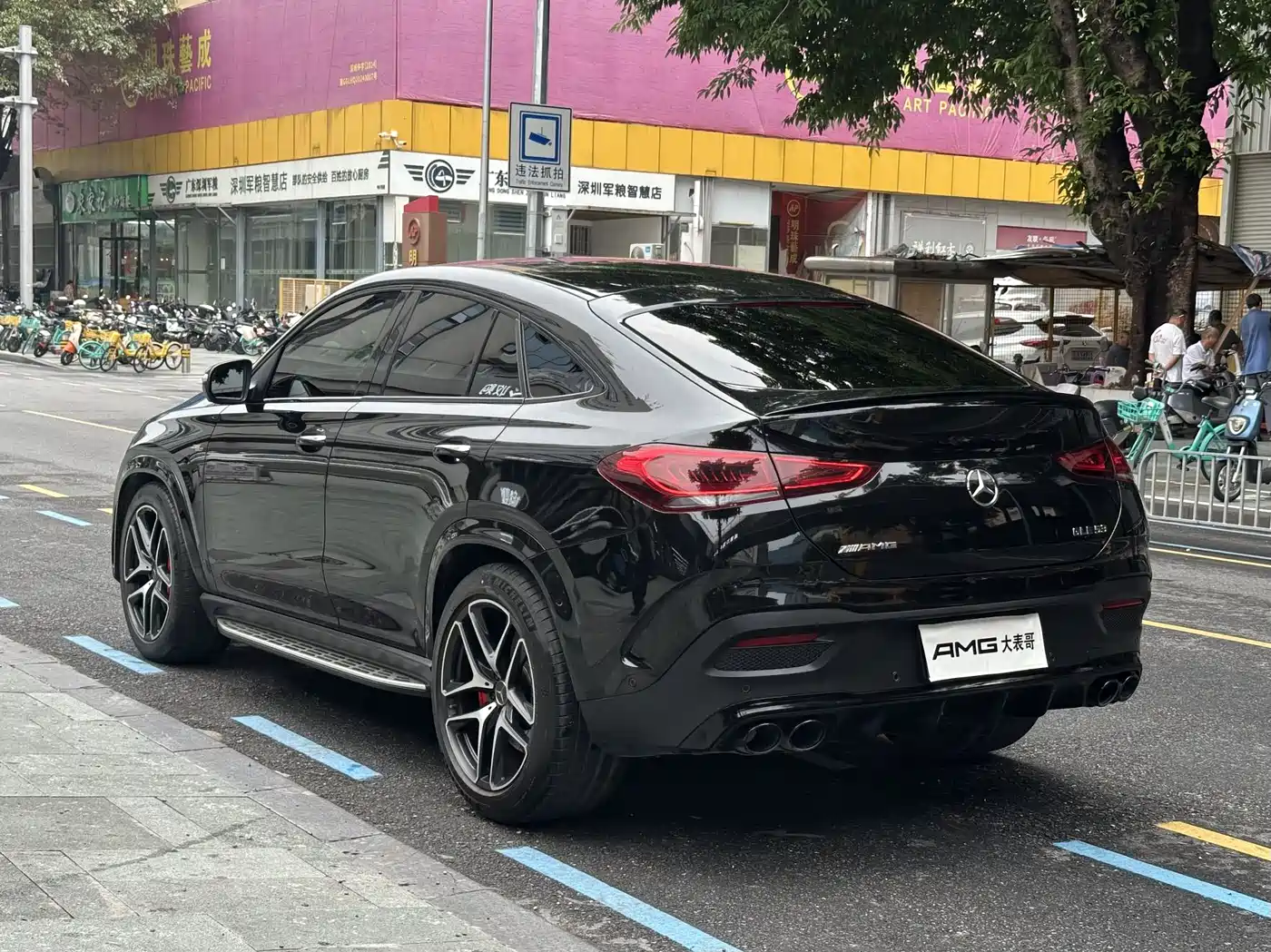 Mercedes-Benz GLE Coupe AMG 2020 AMG GLE 53 4MATIC+ Coupe SUV фото 14