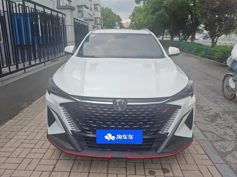 CHANGAN X5 PLUS