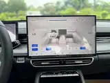 صورة 19 - Chery Arrizo 8 PRO