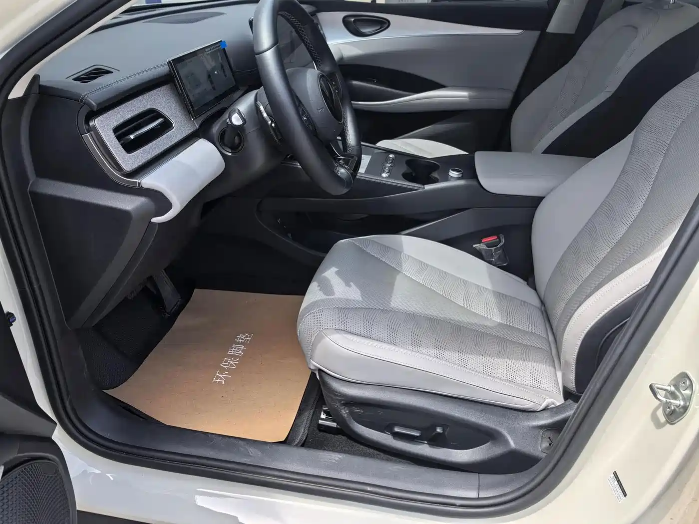 2025 BYD Seal 06 DM-i Touring