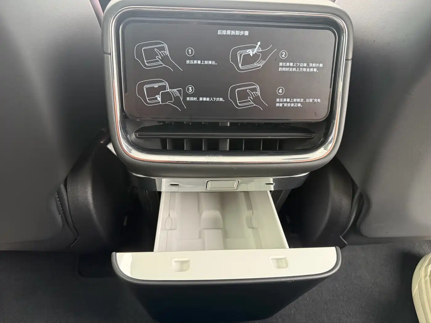 Xiaomi Auto Xiaomi SU7 2026 2026 Standard Edition