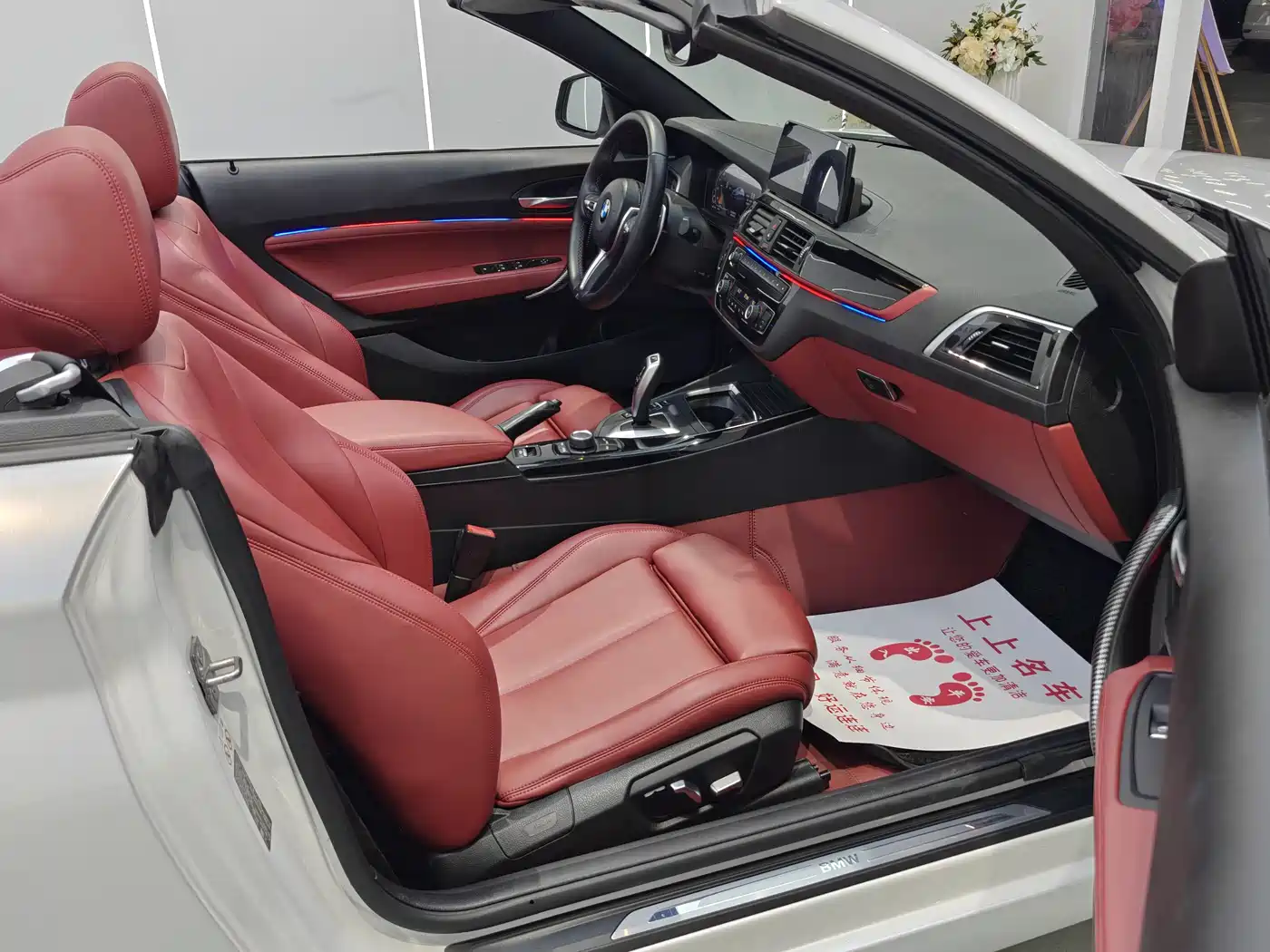 BMW 2 SERIES (IMPORTED)