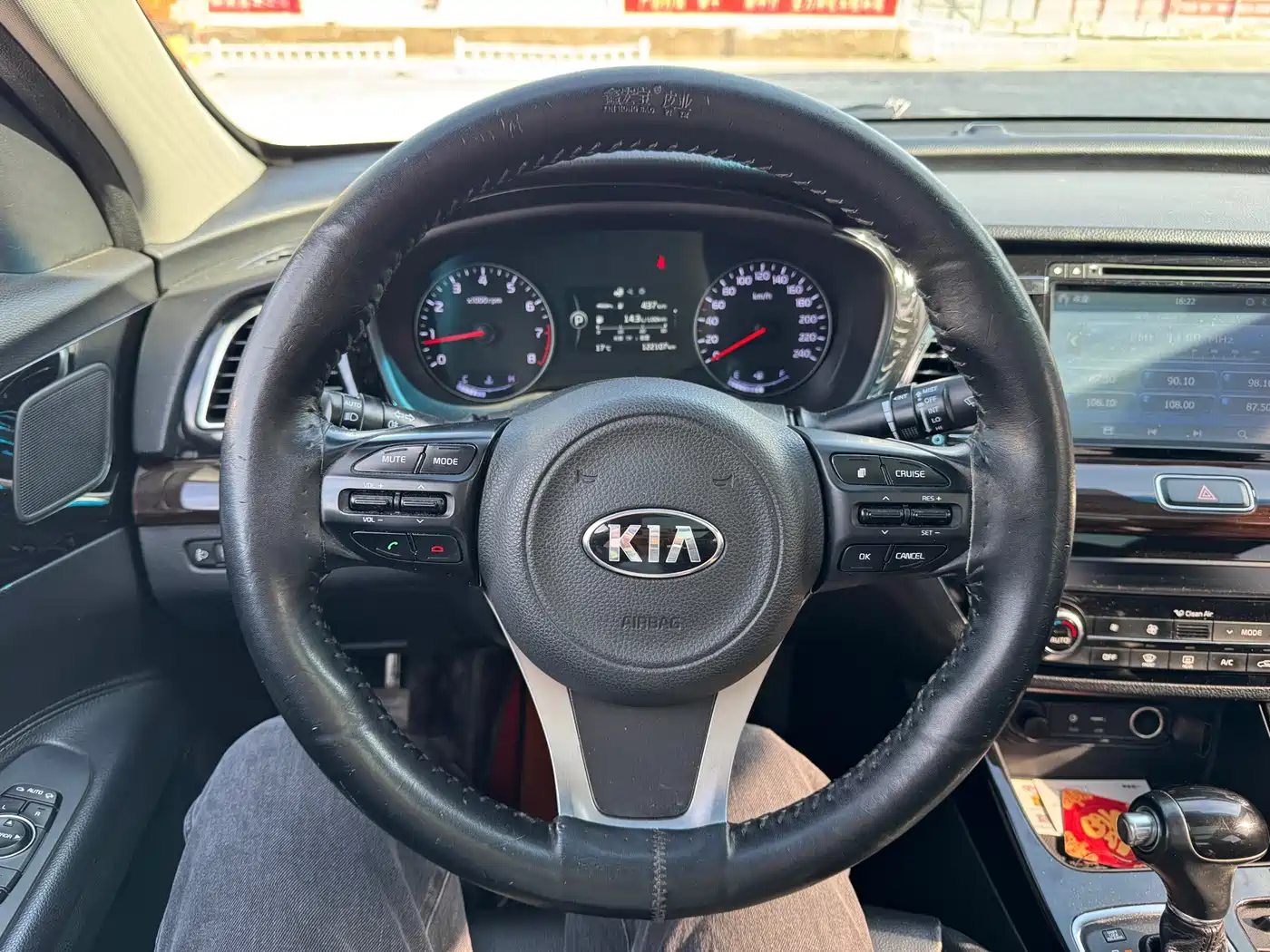 Kia K4 2014 Model 1.8L Automatic LUX фото 14