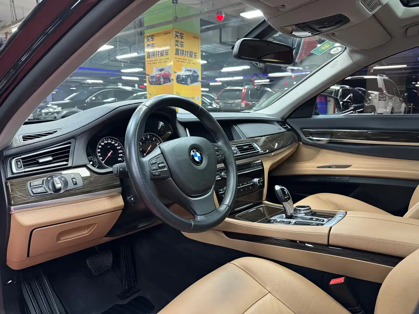 BMW 7 Series 2013 Model 730Li Leading фото 13