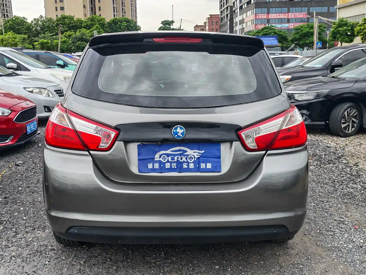 Venucia R50 2014 2013 1.6L Auto Fashion