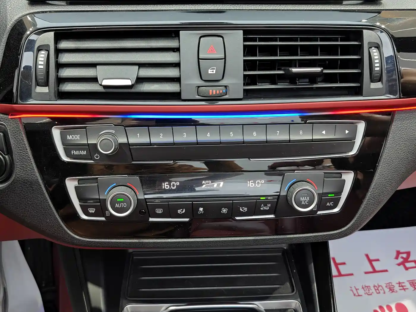 BMW 2 SERIES (IMPORTED)