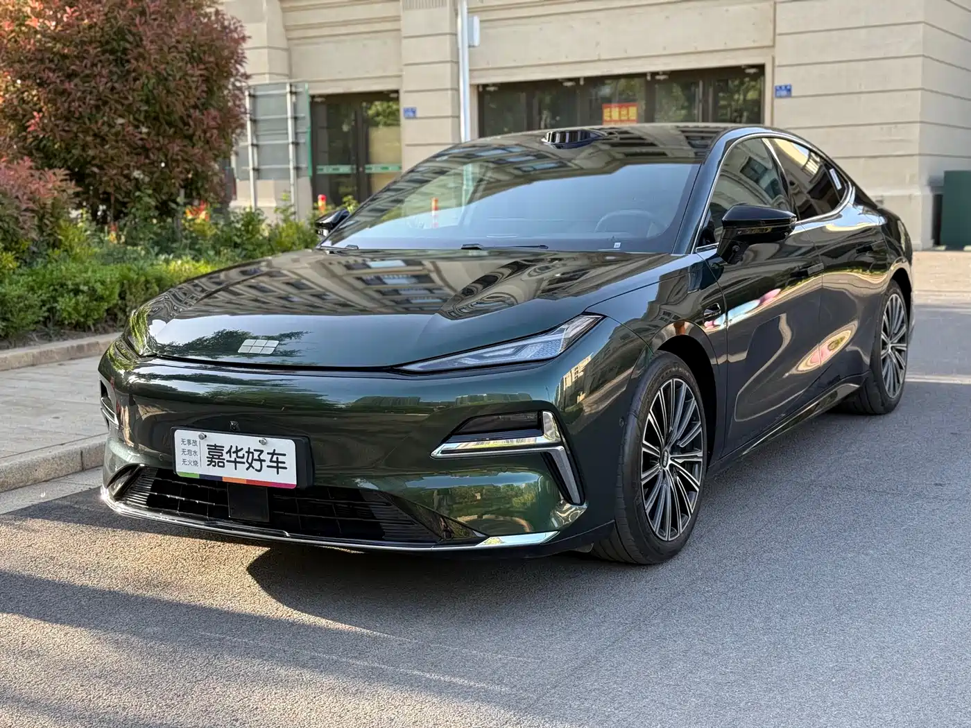 Geely Galaxy Galaxy Xingyao 8 2025 130km EM-P Starship Edition