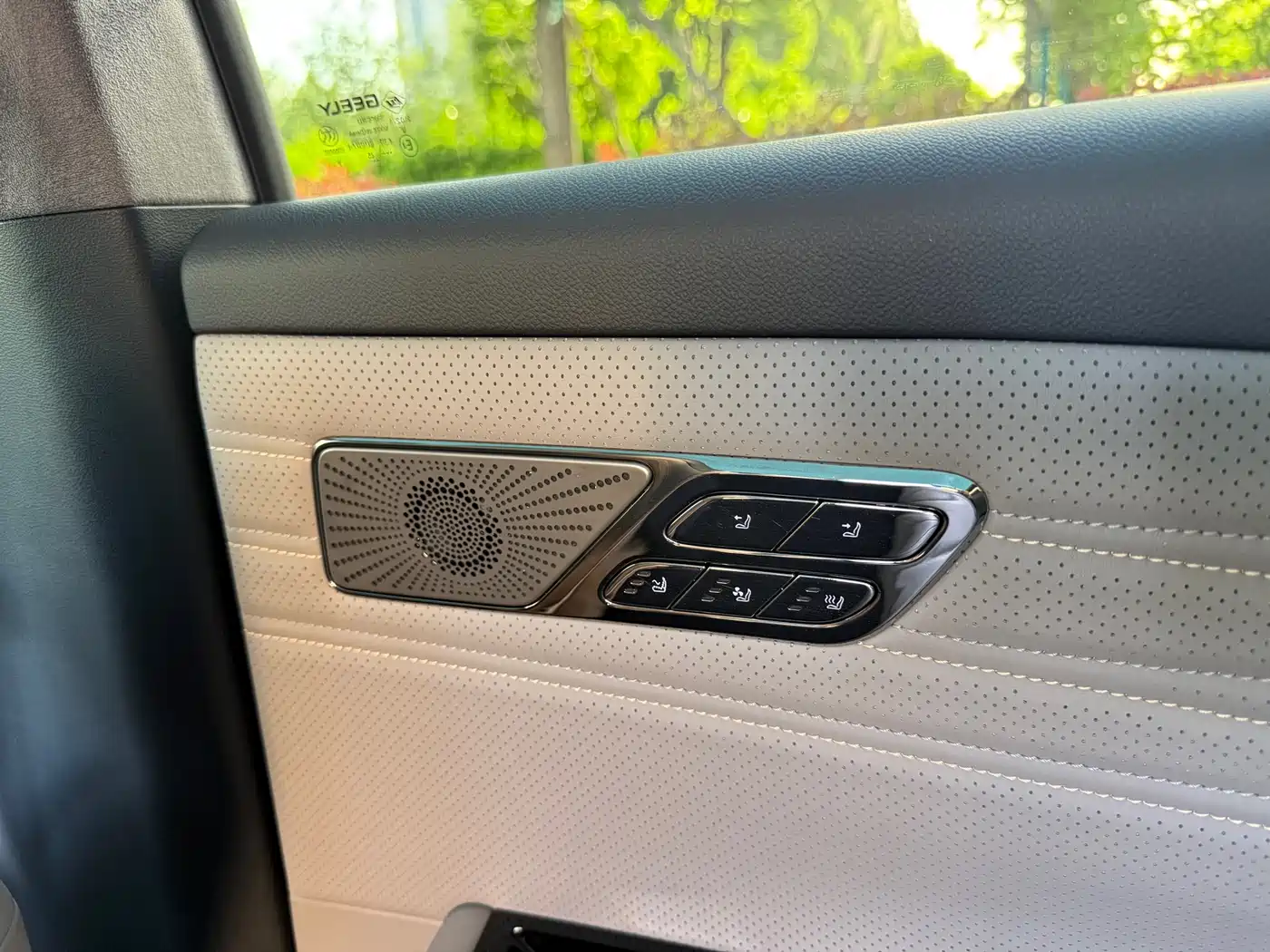 Geely Galaxy Galaxy Xingyao 8 2025 130km EM-P Starship Edition фото 7