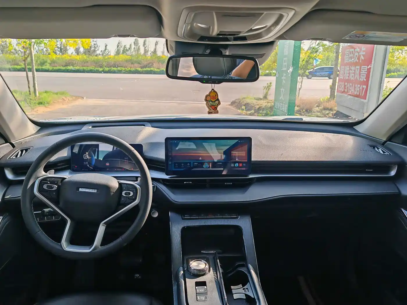 Haval H6 2021 3rd Generation 1.5T Automatic 2WD Supreme фото 7